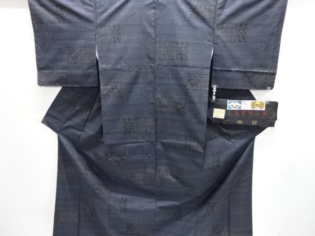 JAPANESE KIMONO / UNUSED / SILK / DORO OSHIMA TSUMUGI / WOVEN ABSTRACT STRIPE & ABSTRACT FLOWERS & BIRDS